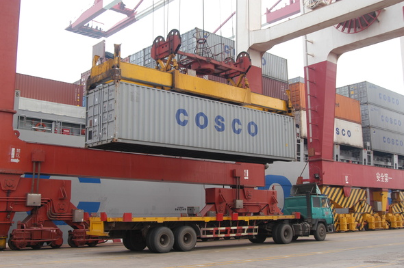 Cosco Iberia Ship Agency S.A.